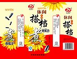 瓜籽袋包装