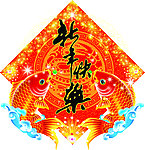 春节
