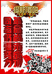 缪斯酒吧