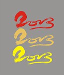 2013艺术字体