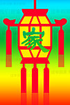 春节回家 过年回家