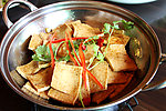 千叶豆腐