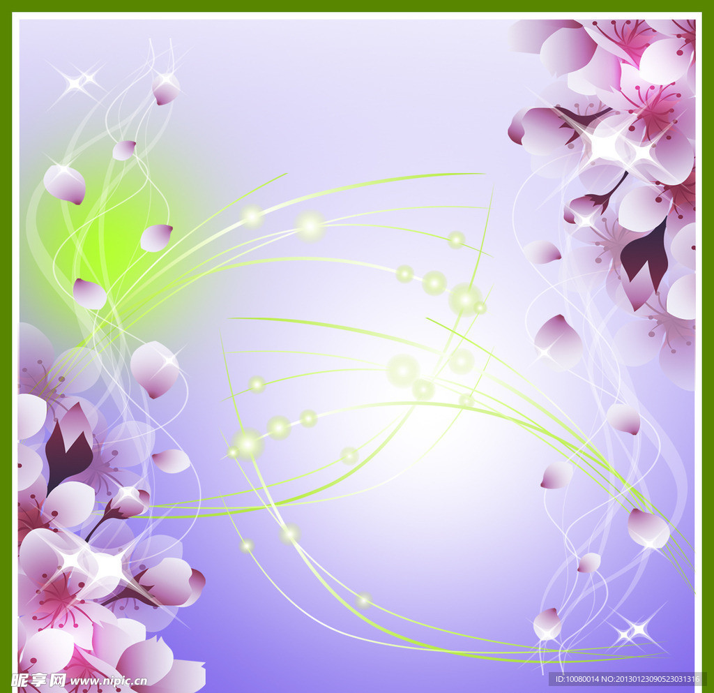 鲜花