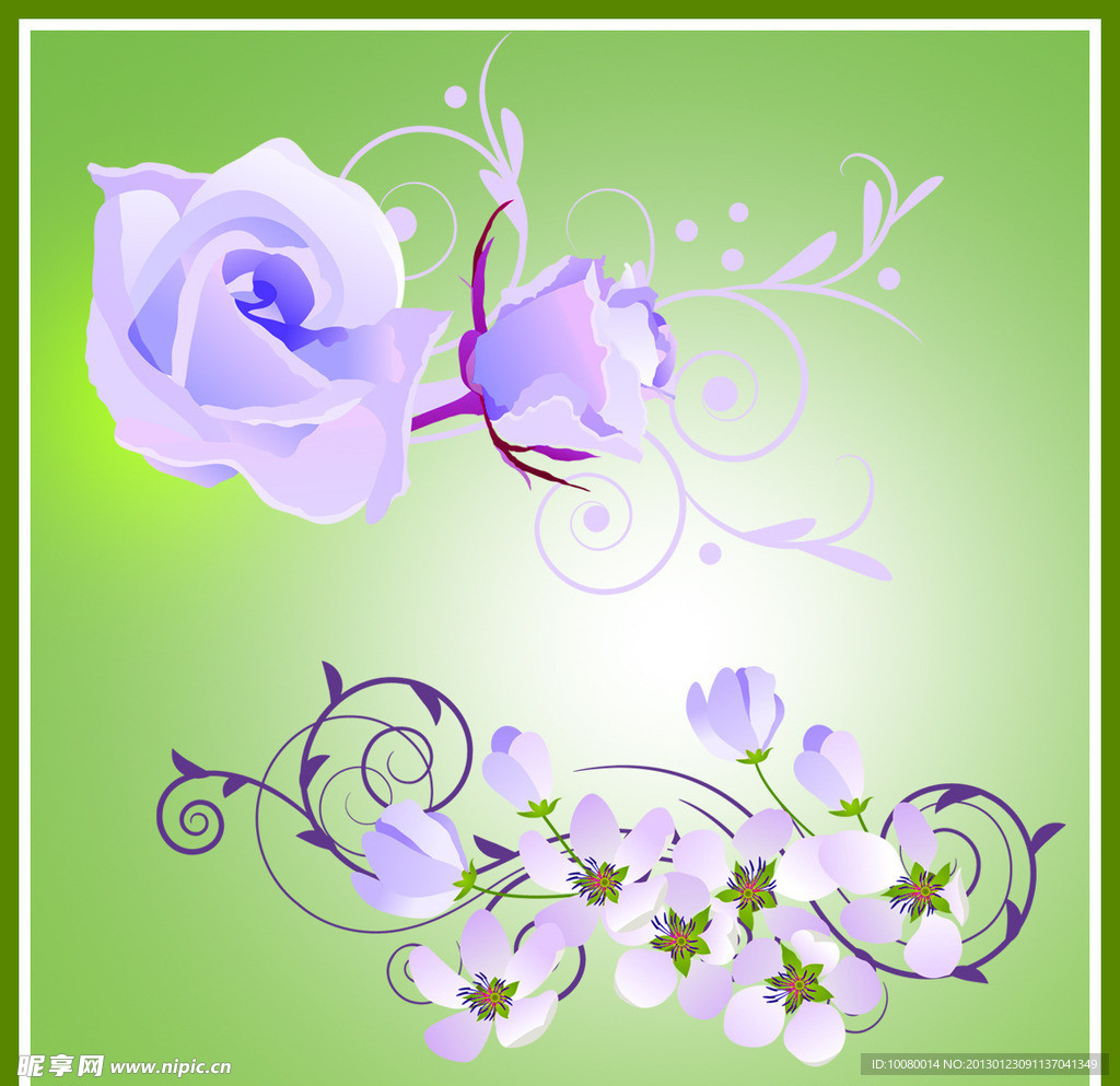 鲜花