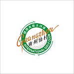 仙村球场标志