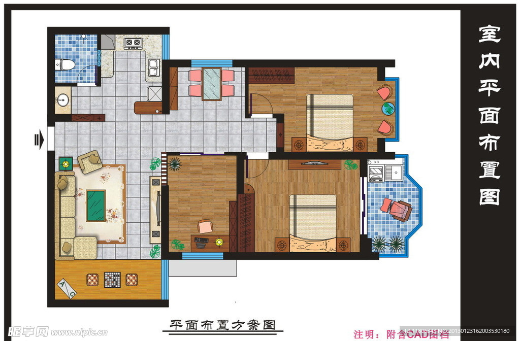 三房两厅布置方案图（附CAD图档）