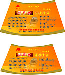小磨香油包装