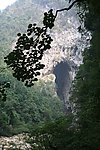 荔波美景