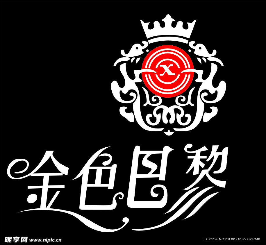 金色巴黎 LOGO 葡萄酒 矢量图