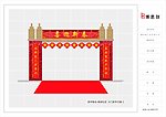 新年小区大门装饰