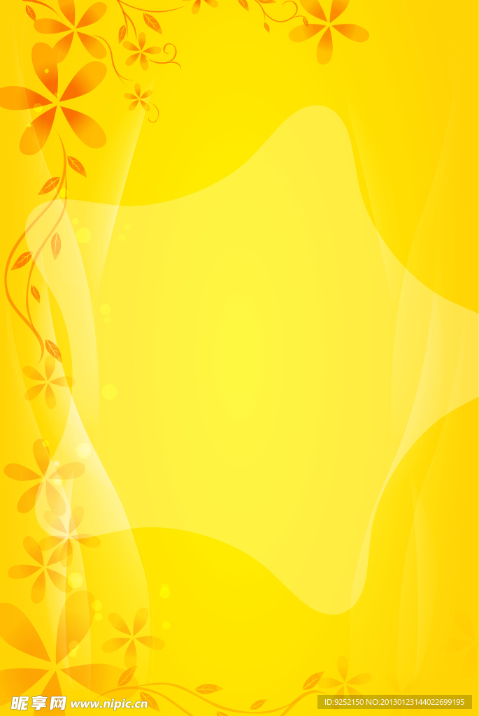 黄色背景图片