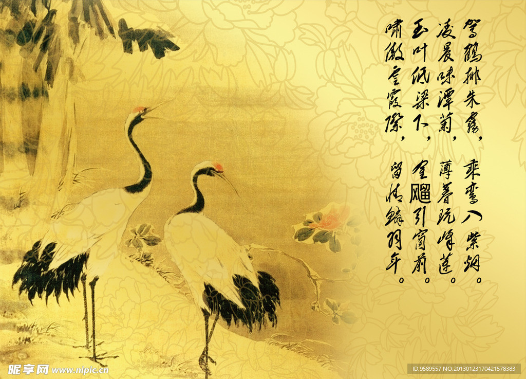 五言赠诸法师