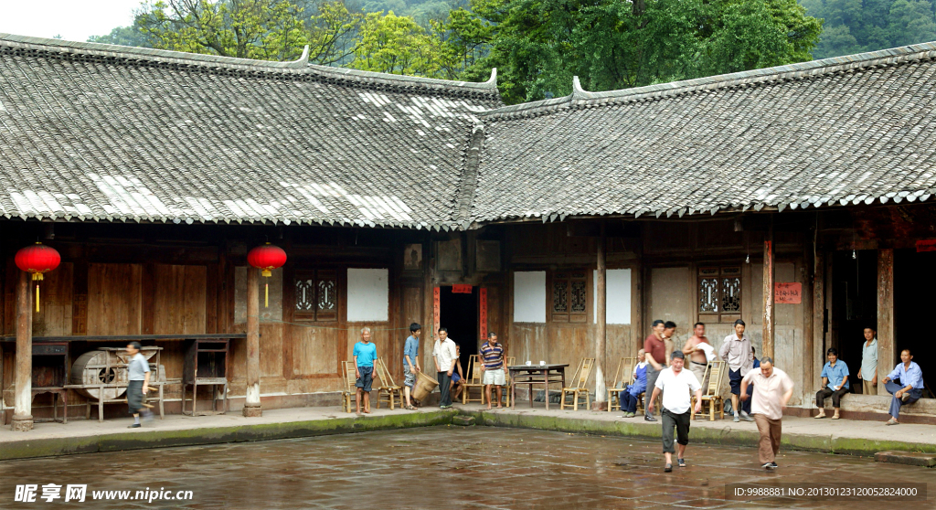 李家大院