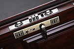 锁具 防盗锁 拉手