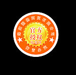 标识