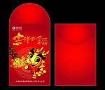 新年红包