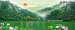 江山如画