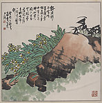 水仙图轴