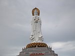 南山观音
