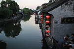 西塘近晚