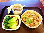 台式炒饭套餐