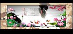 荷塘鱼乐图