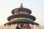天坛