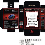 无线鼠标