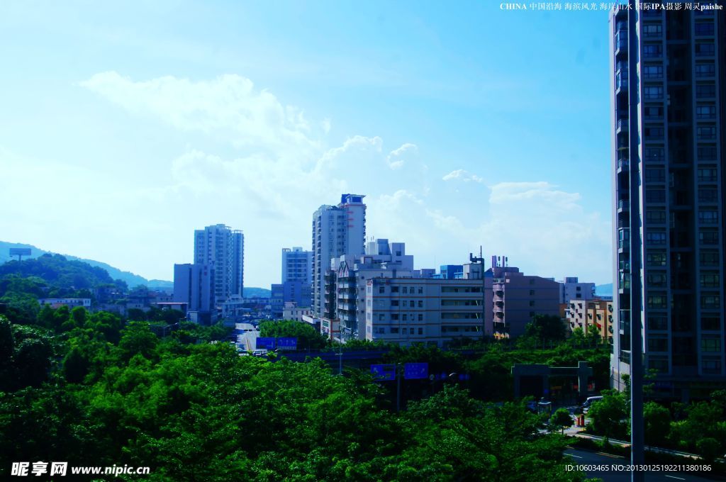 中国山水 山水盐田