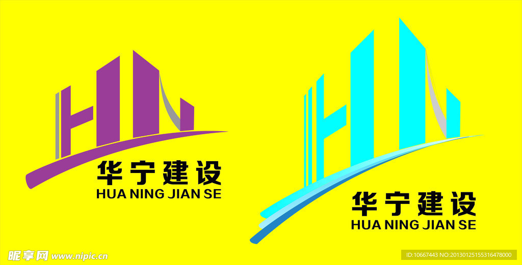 logo 设计
