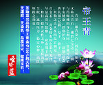 帝王青