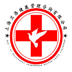 上海兰济医院标志