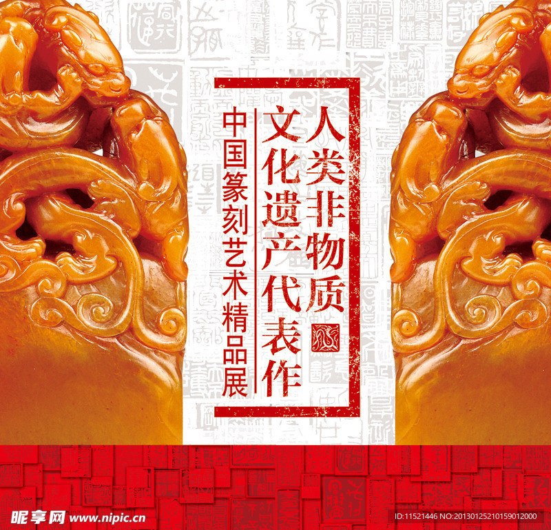 画册封面