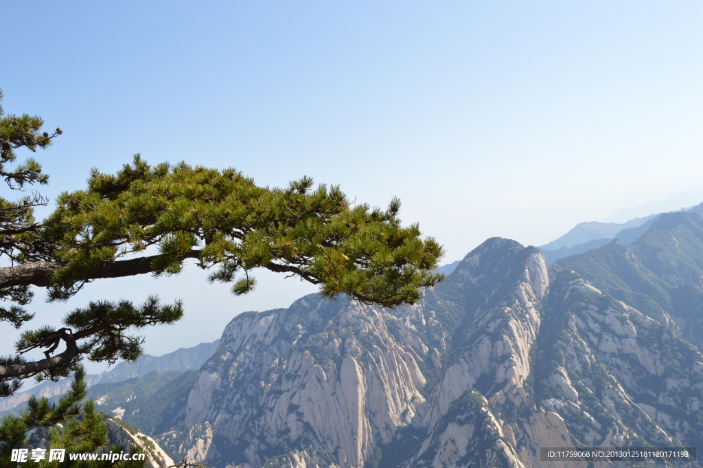 连绵山