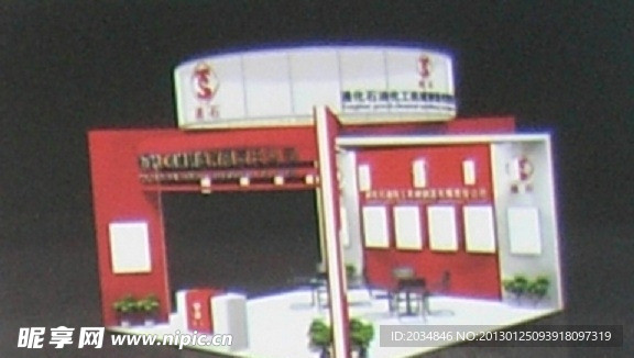 展厅设计