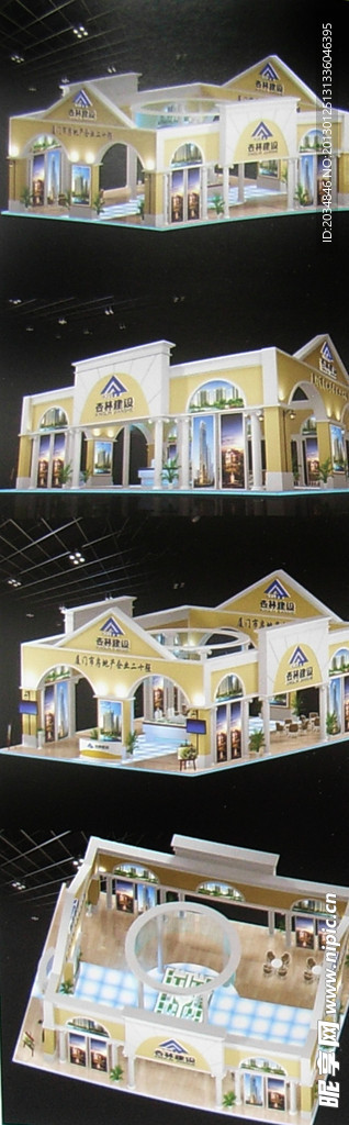 展厅设计