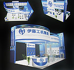 展厅设计