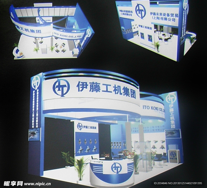 展厅设计
