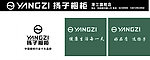 扬子橱柜