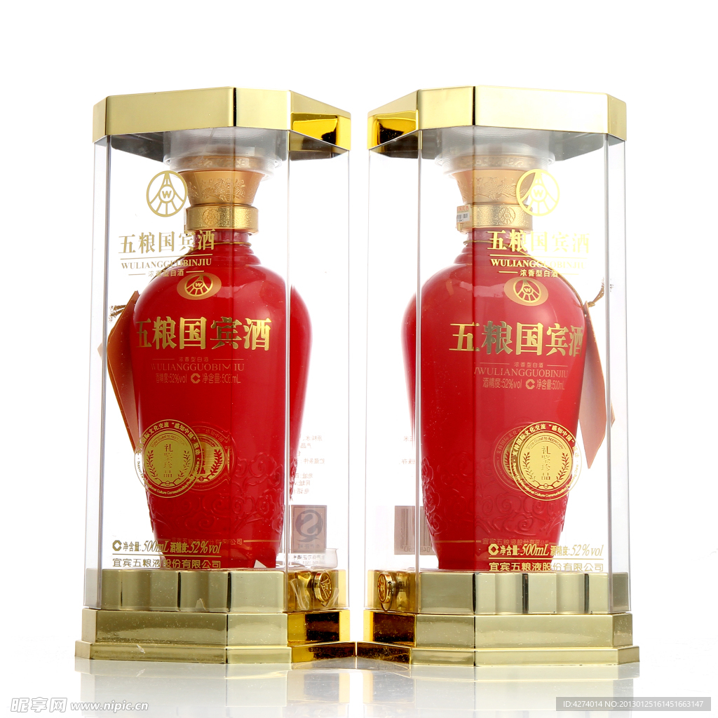 五粮液国宾酒品鉴版