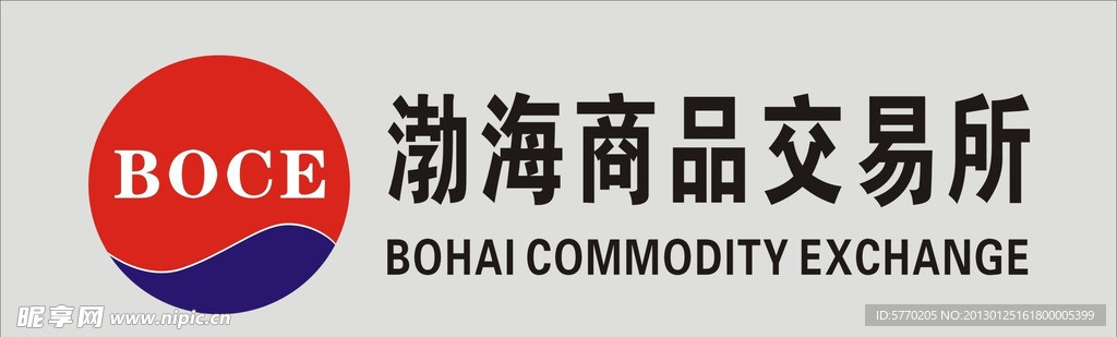 渤海商品交易所LOGO