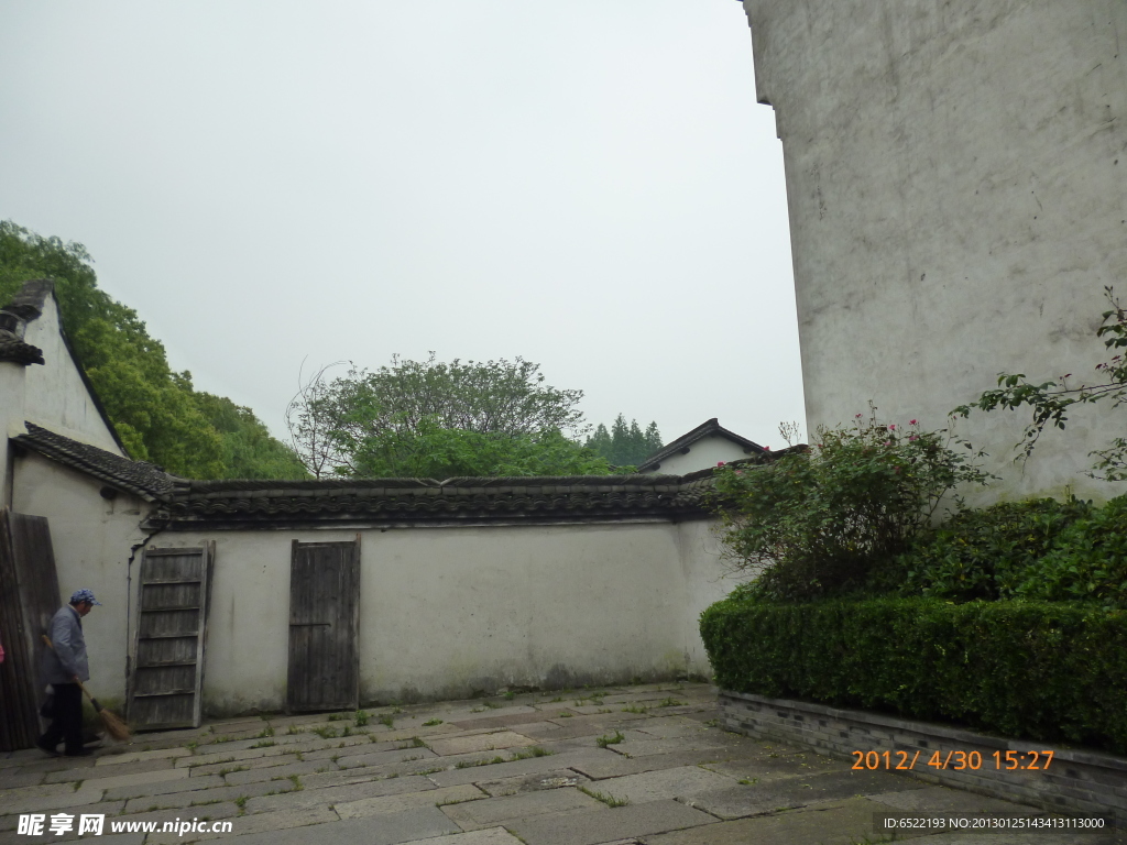 乌镇