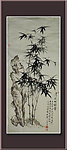 国画竹子