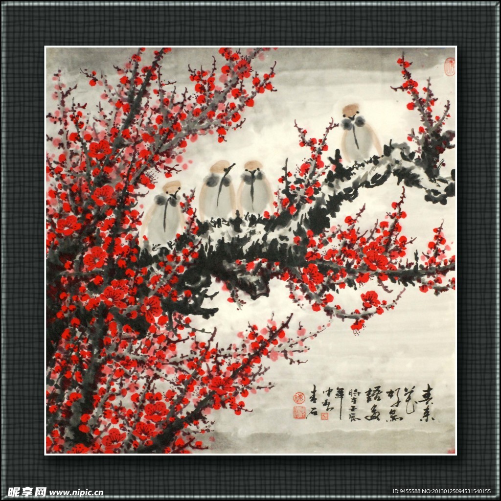 国画梅花