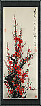 国画梅花