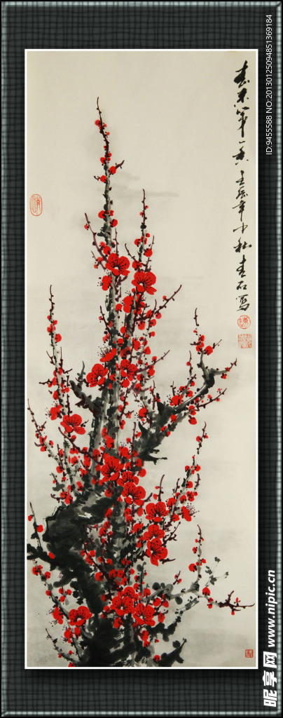 国画梅花