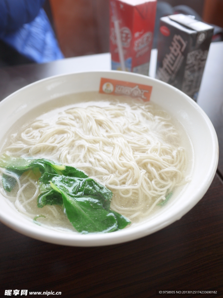 白汤面