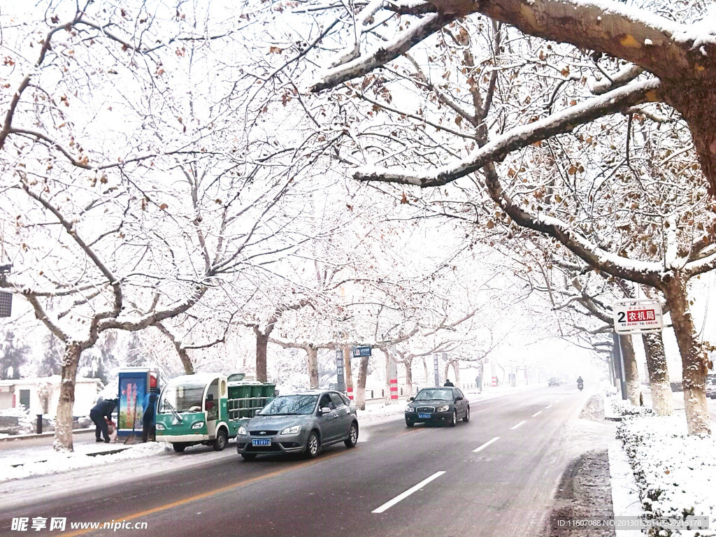 雪景图