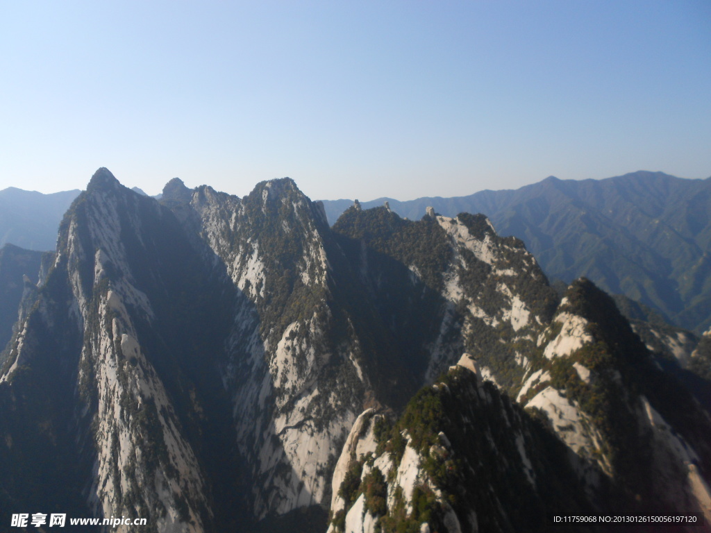 连绵山