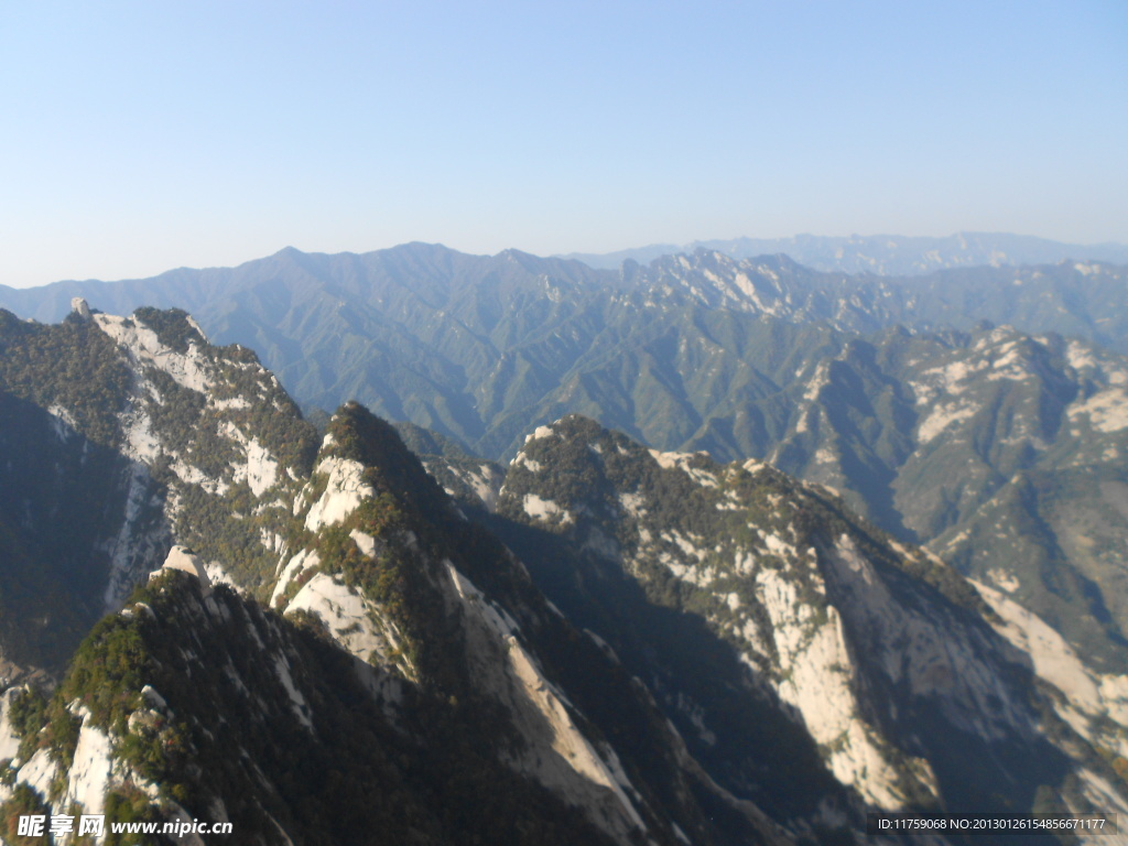 连绵山